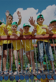 Детский отдых